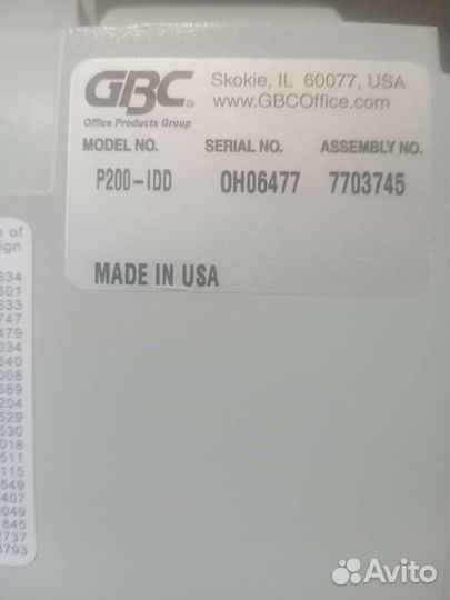 Переплетчик брошюровщик