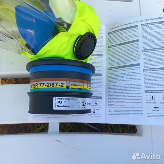 Маска самоспасатель(противогаз)