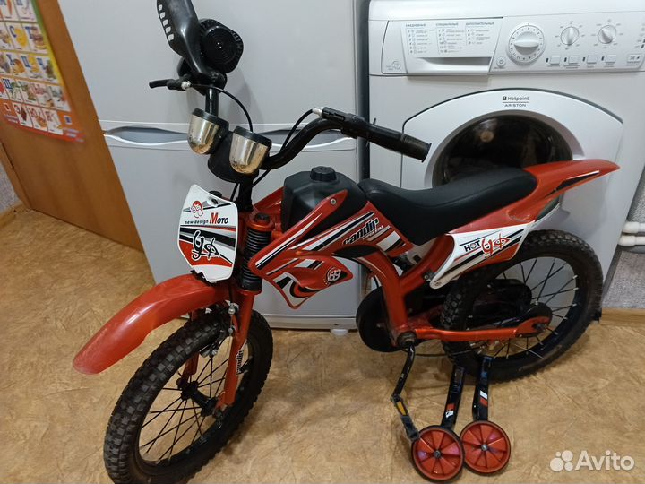 Велосипед детский