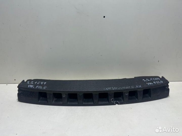 Абсорбер бампера(поплавок) задний Volkswagen Polo