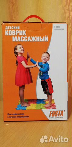 Массажный коврик для детей