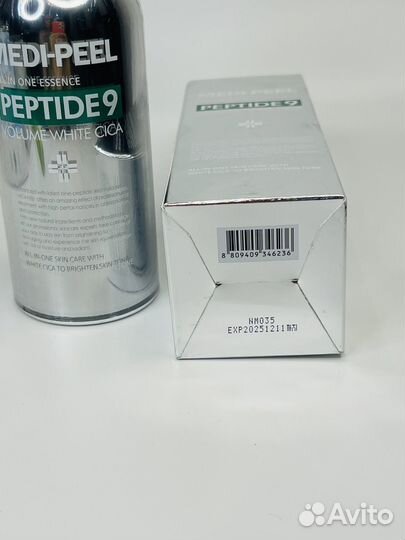 Лифтинг эссенция Medi Peel Peptide 9 volume cica