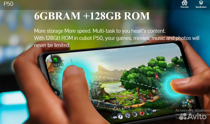 Телефон Cubot P50