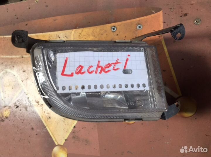 Туманка Lachetti