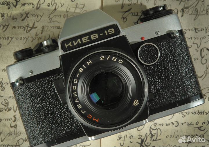 Фотоаппарат Киев-19