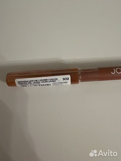 Новый карандаш для губ vivienne sab 302