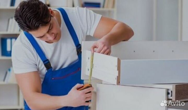 Сборщик мебели 24/7