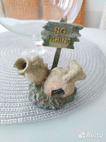 Аквариум 2л