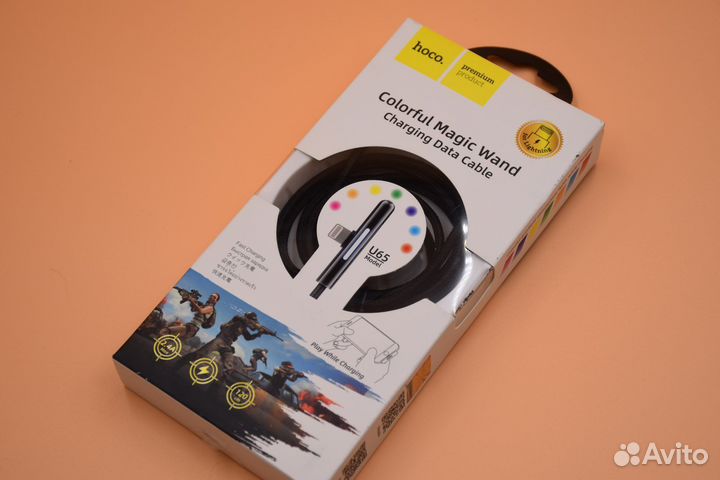 Быстрая зарядка android type-c 18W