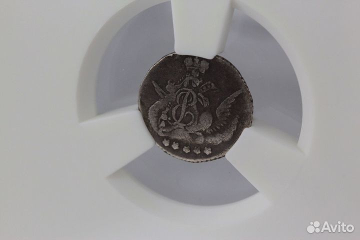 Монета 5копеек 1757г СПБ VF25 Слаб ннр