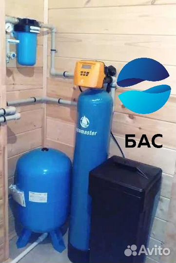 Очистка воды из скважины /фильтр для воды