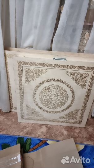 Барои дарс устол