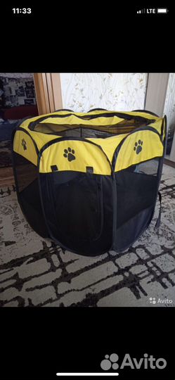 Манеж для собак бу