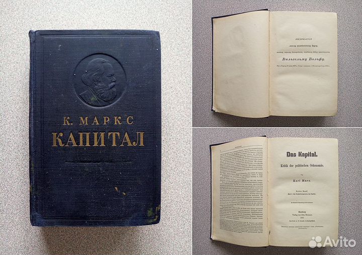 Книги редкие и не очень