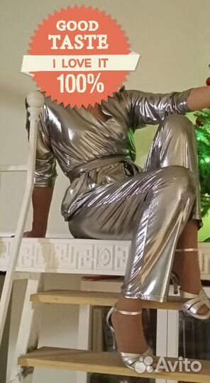 Комбинезон праздничный серебро р 48/50