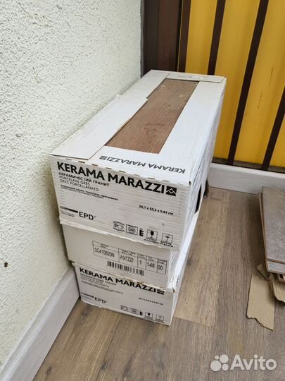 Керамогранит kerama marazzi Фореста