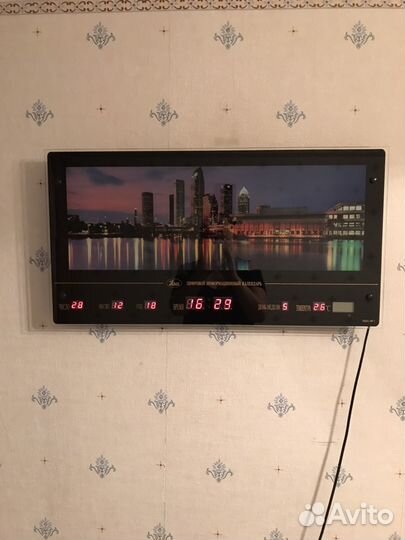 Часы цифровой