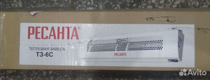 Тепловая завеса новая Ресанта тз-6С