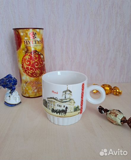 Чашка подарочная новая / красивая кружка