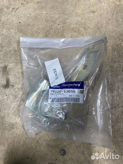 Петля капота Hyundai i 20 791101J000