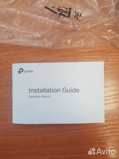 Свич Комутатор TP-link TL-SG105 свитч