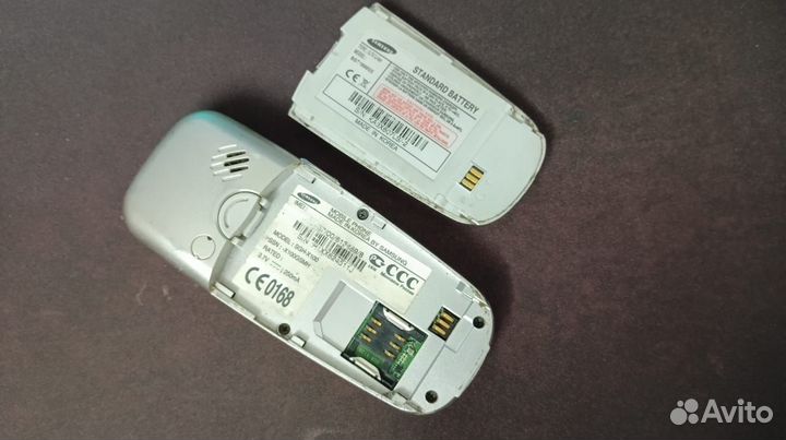 Samsung SGH-X100