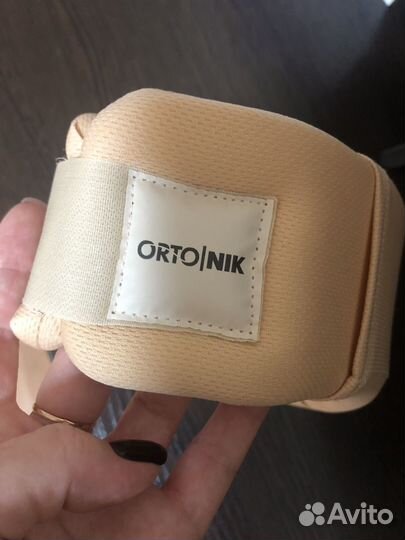 Воротник шанца детский