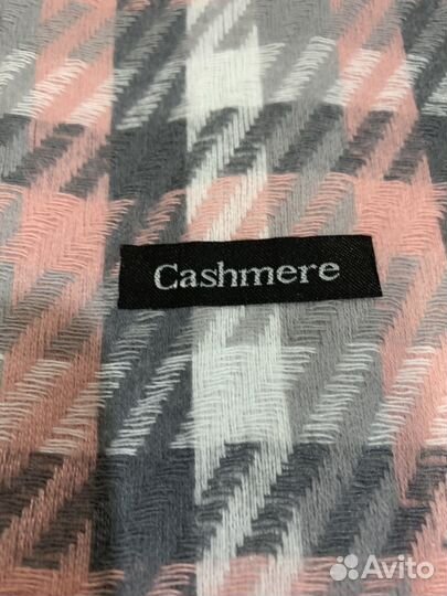 Платок кашемир