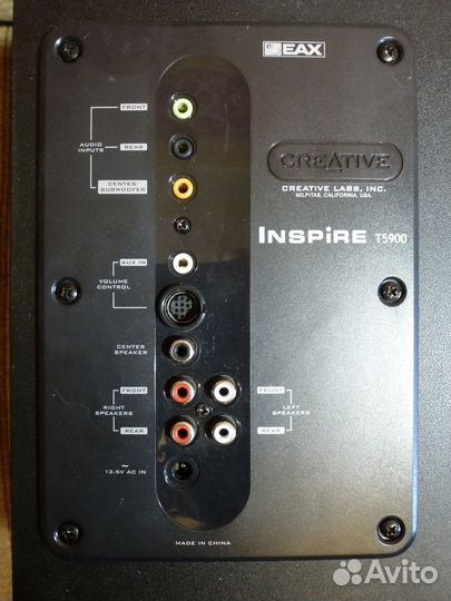 Акустическая система Creative Inspire T5900 5.1