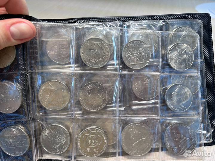 Юбилейные монеты СССР 1, 3 и 5 рублей