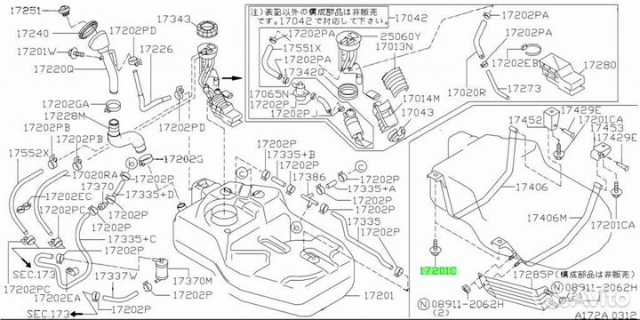 Болт под заказ С японии 15-30 дней
