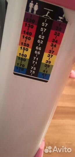 Учебный стол