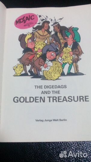 Комикс The Digedags гдр 80-е года