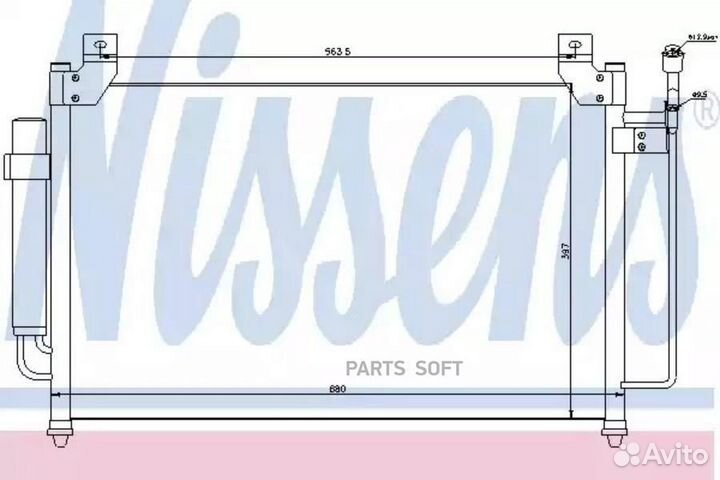 Радиатор кондиционера mazda CX7 (2007) 2.3 disi