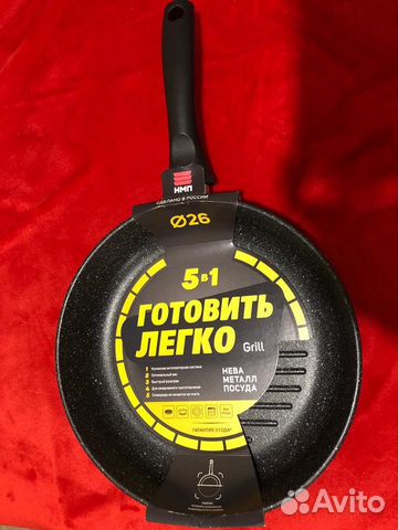 Сковорода Нева Металл Посуда