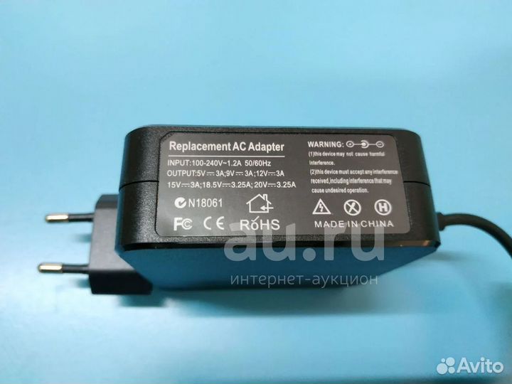 Блок питания для Xiaomi Type-C, 65W, 20V / 3.25A