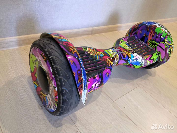 Гироскутер