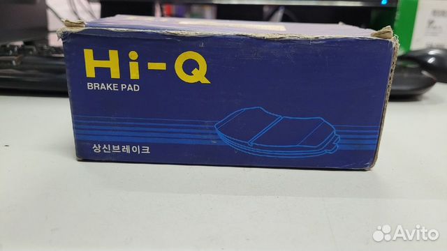 Колодки тормозные honda Civic