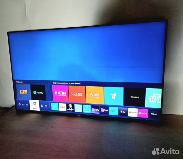 Samsung UE50TU8000