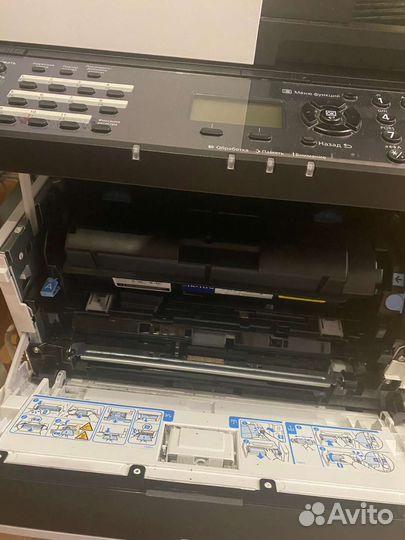 Мфу лазерный Kyocera Ecosys M2040dn