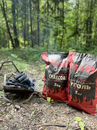 Древесный уголь
