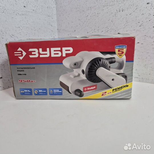 Шлифмашина Зубр зпшм-76-950 (Рассрочка / Б1)
