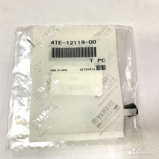 4TE-12119-00 маслосъемный колпачок Yamaha