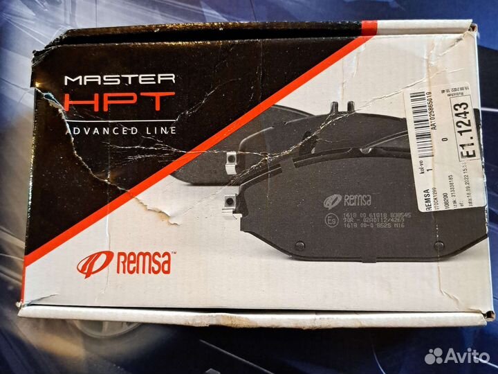 Колодки тормозные передние Форд Фокус 2