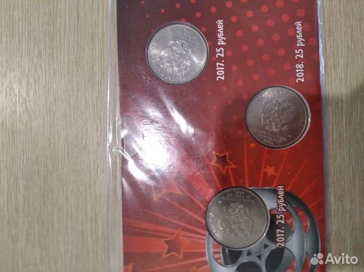 Советская мультипликация