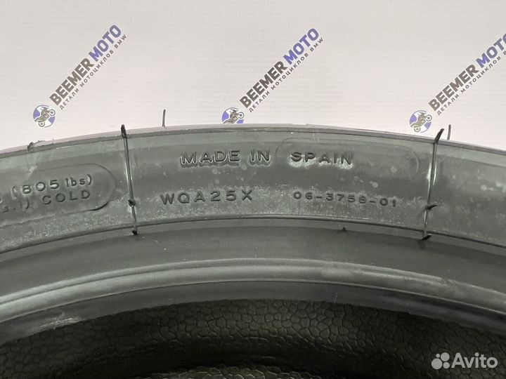 Michelin Pilot Road 4 120/70-17 и 180/55-17