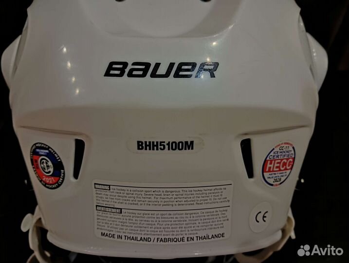 Шлем хоккейный bauer
