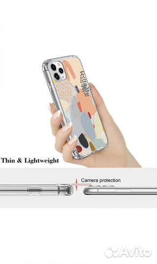 Чехол на iPhone 11 pro max