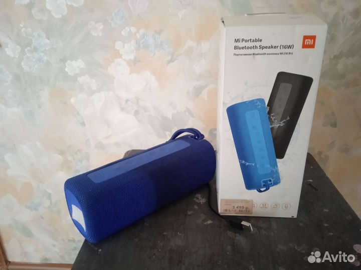 Блютуз колонка бу