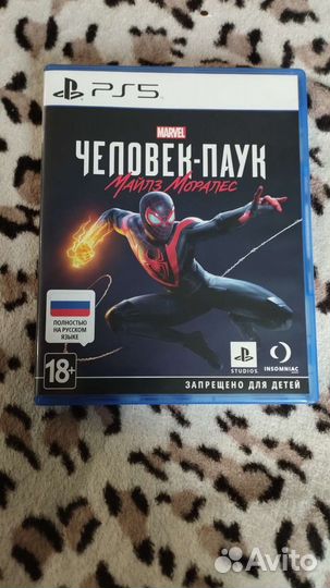 Игры для приставок ps5